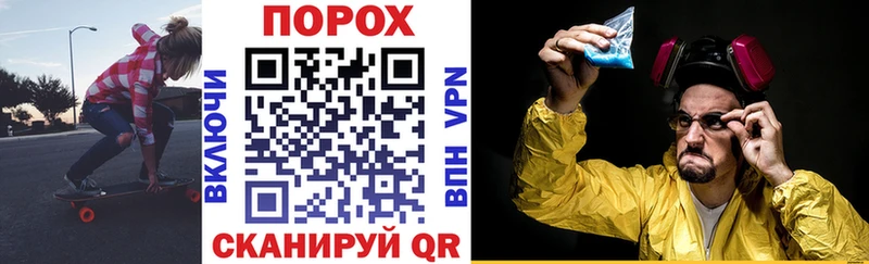 Amphetamine 97%  Хадыженск 