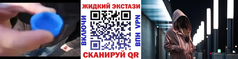 купить наркотики цена  Хадыженск  Бутират оксана 