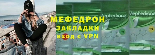 марки lsd Баксан