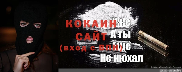марки lsd Баксан