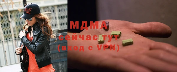 прущая мука Балахна