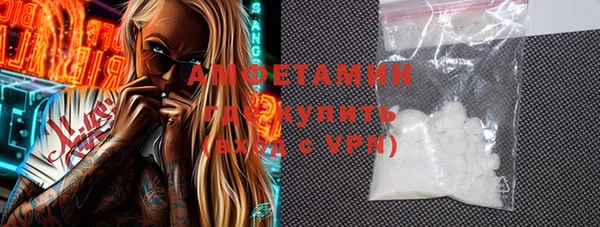 каннабис Балабаново