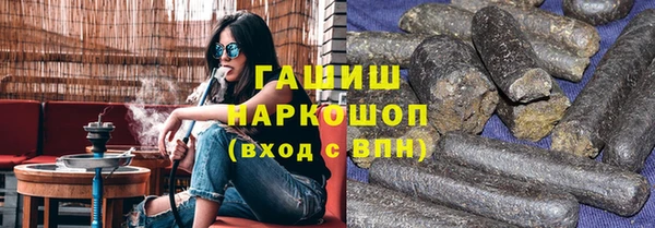 прущая мука Балахна