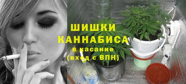 марки lsd Баксан