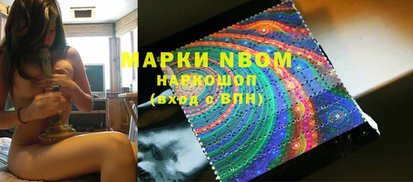 марки lsd Баксан