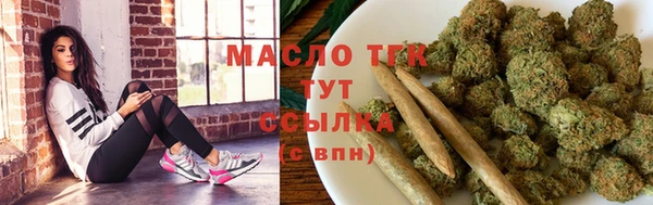марки lsd Баксан