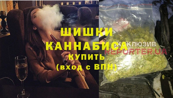марки lsd Баксан