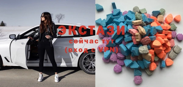 каннабис Балабаново