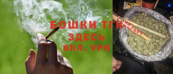 прущая мука Балахна