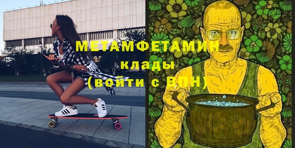 марки lsd Баксан